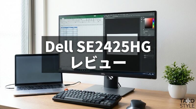 Dell SE2425HG