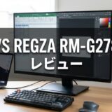 TVS REGZA RM-G278R